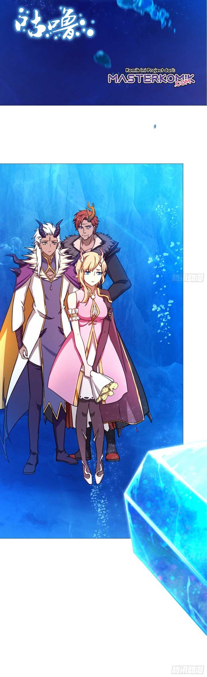 Everlasting God of Sword chapter 128