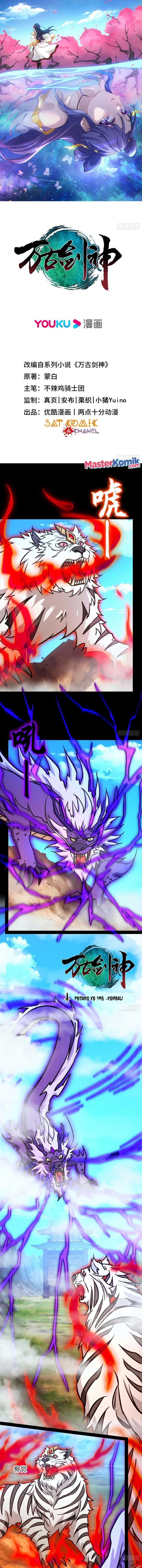 Everlasting God of Sword Chapter 196 Bahasa Indonesia