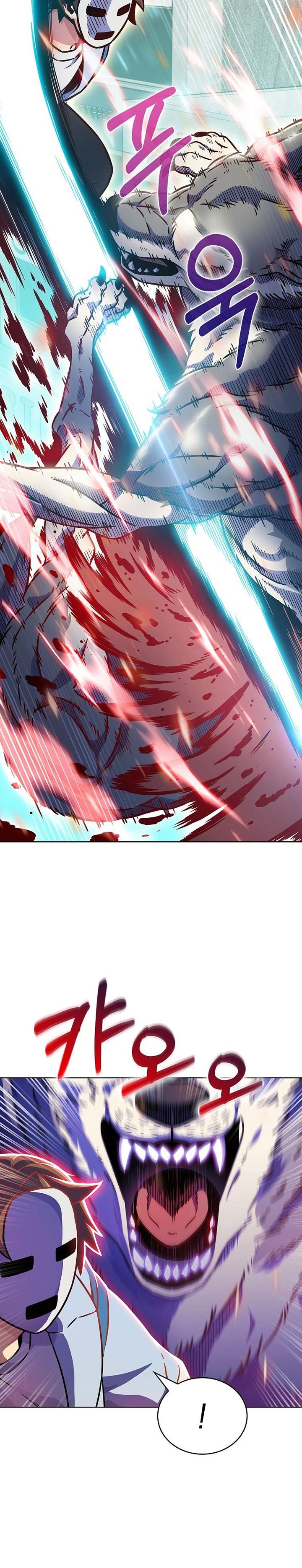 Everyone Else is A Returnee (Last On Earth) chapter 0