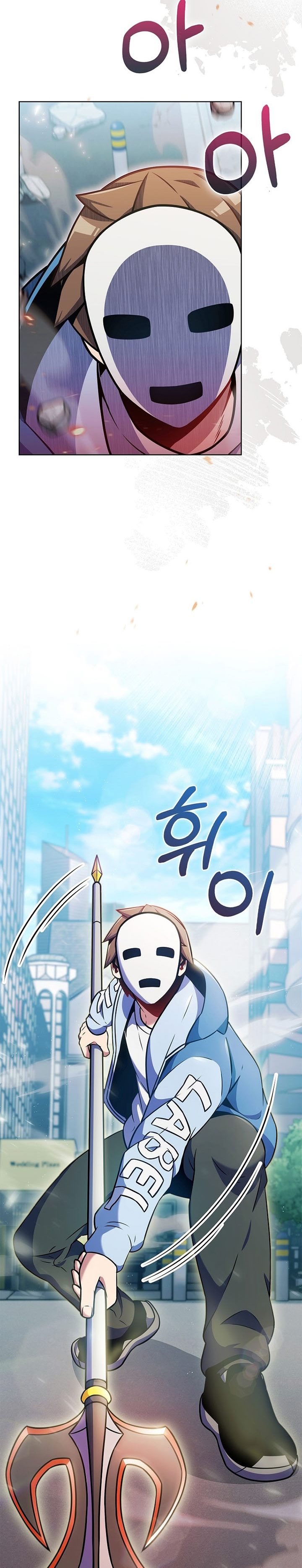 Everyone Else is A Returnee (Last On Earth) chapter 0