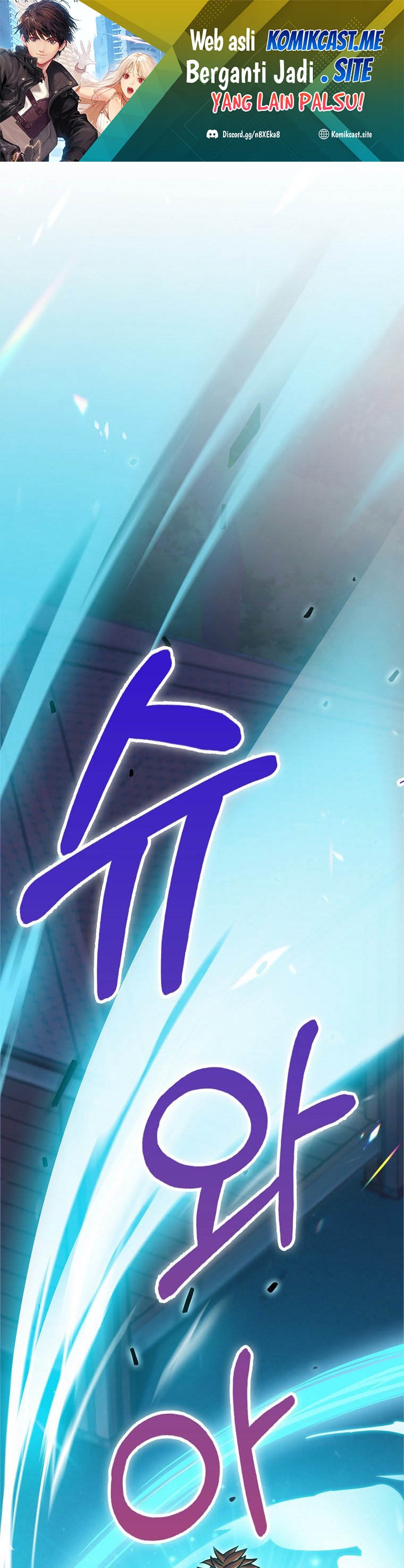 Everyone Else is A Returnee (Last On Earth) chapter 8