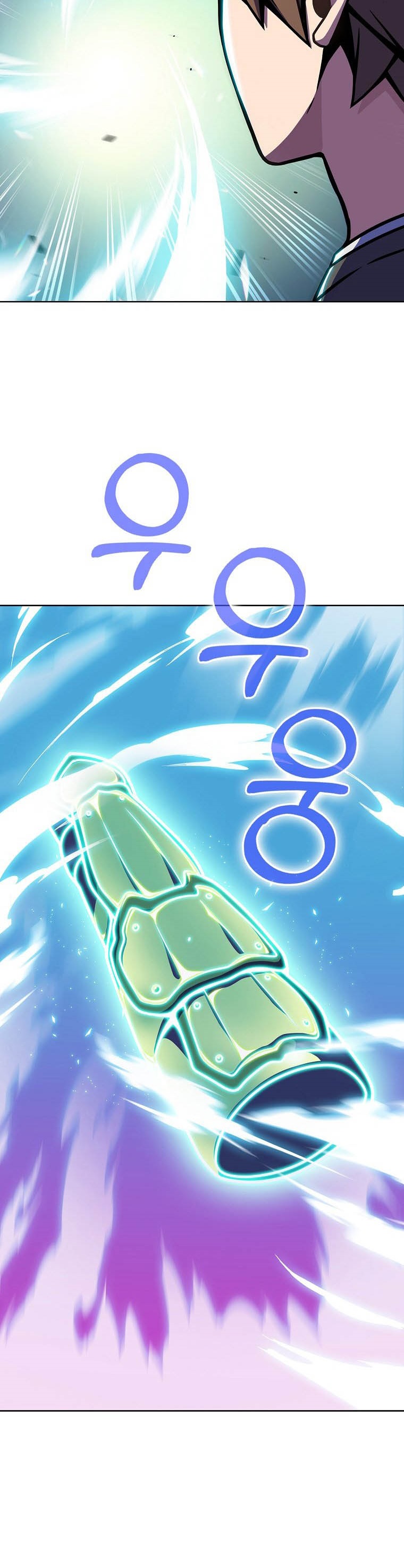 Everyone Else is A Returnee (Last On Earth) chapter 8