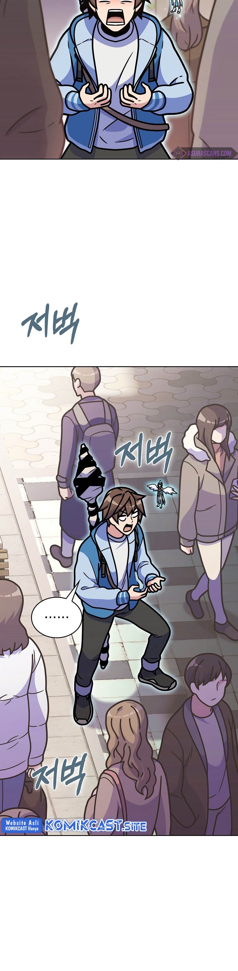 Everyone Else is A Returnee (Last On Earth) chapter 8