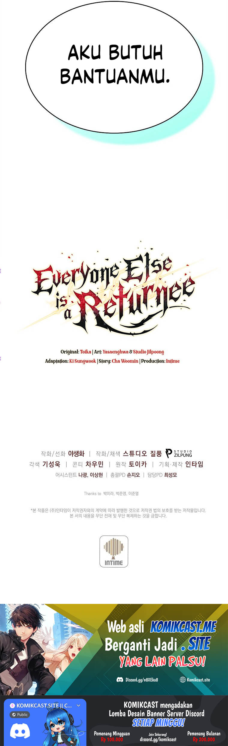 Everyone Else is A Returnee (Last On Earth) chapter 8