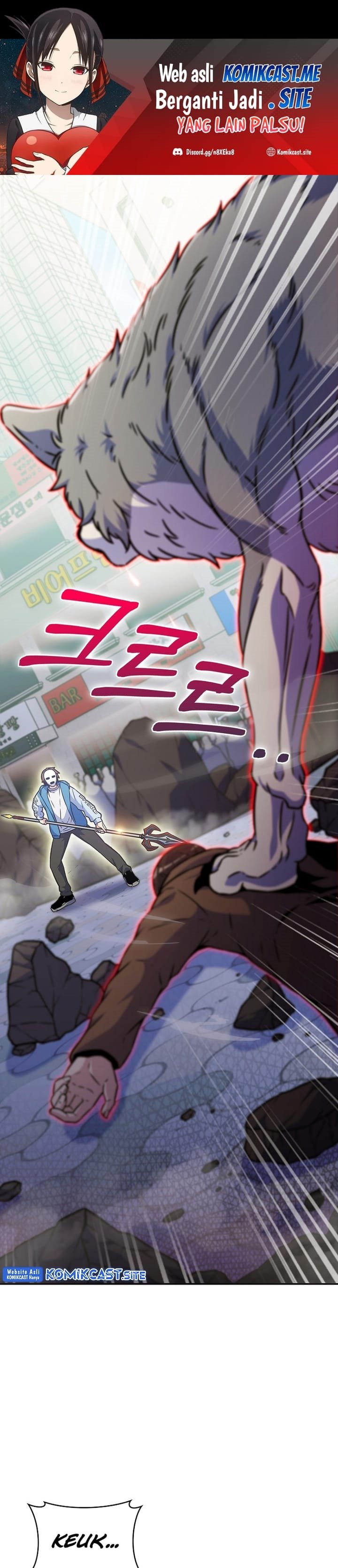 Everyone Else is A Returnee (Last On Earth) chapter 10