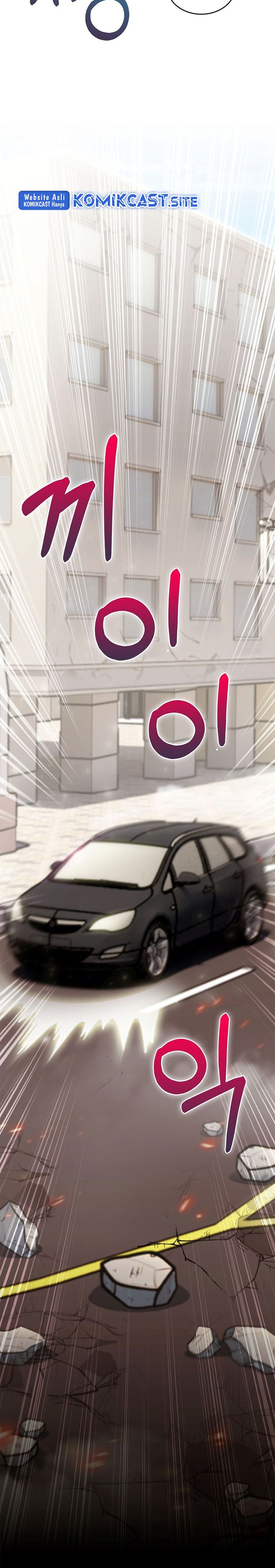 Everyone Else is A Returnee (Last On Earth) chapter 12