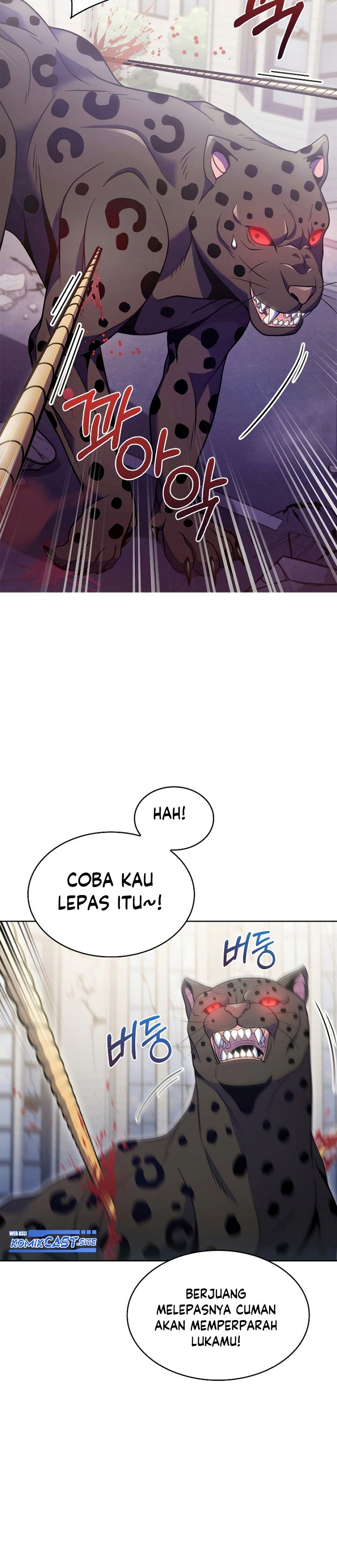Everyone Else is A Returnee (Last On Earth) chapter 25