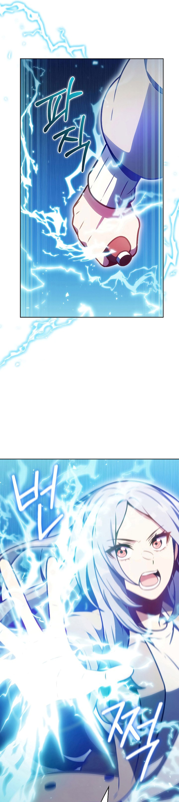 Everyone Else is A Returnee (Last On Earth) chapter 25