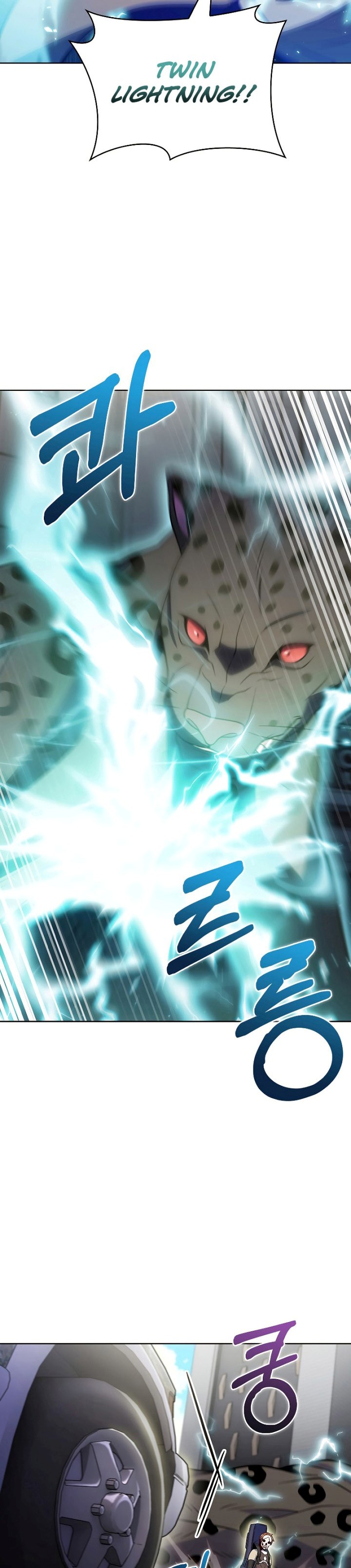Everyone Else is A Returnee (Last On Earth) chapter 25