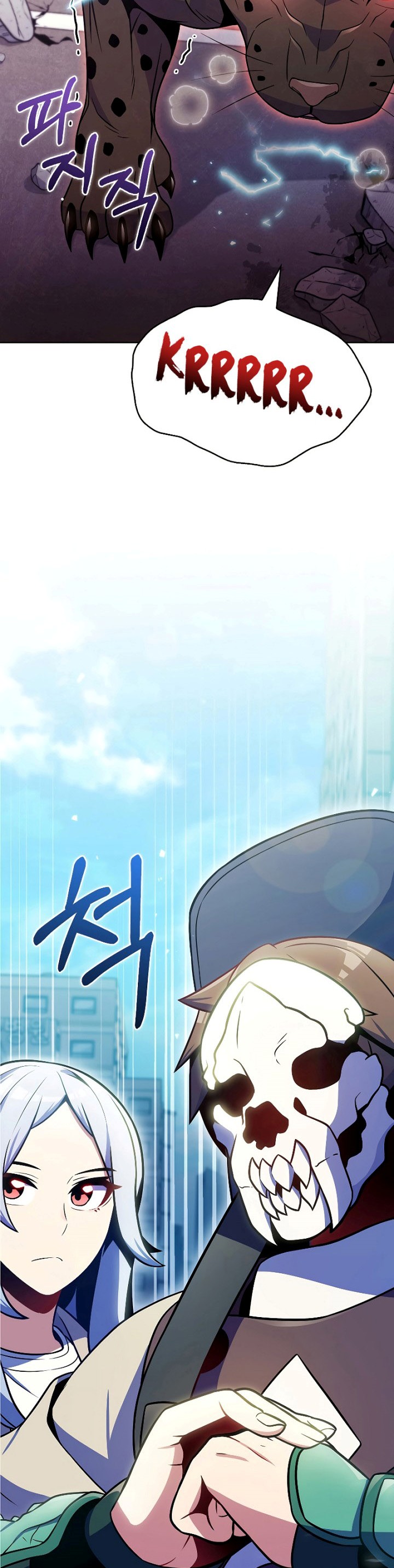 Everyone Else is A Returnee (Last On Earth) chapter 25