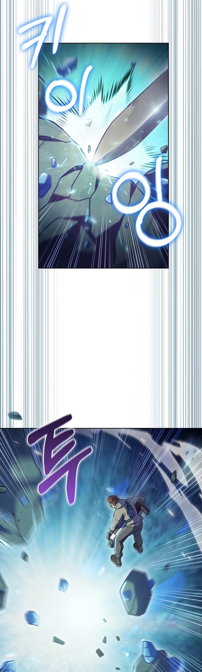Everyone Else is A Returnee (Last On Earth) chapter 31