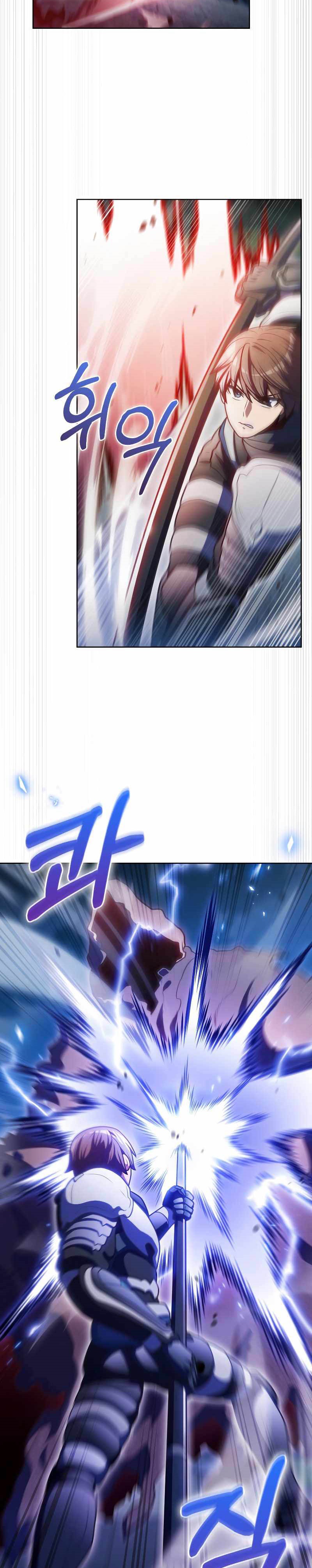 Everyone Else is A Returnee Chapter 40 Bahasa Indonesia