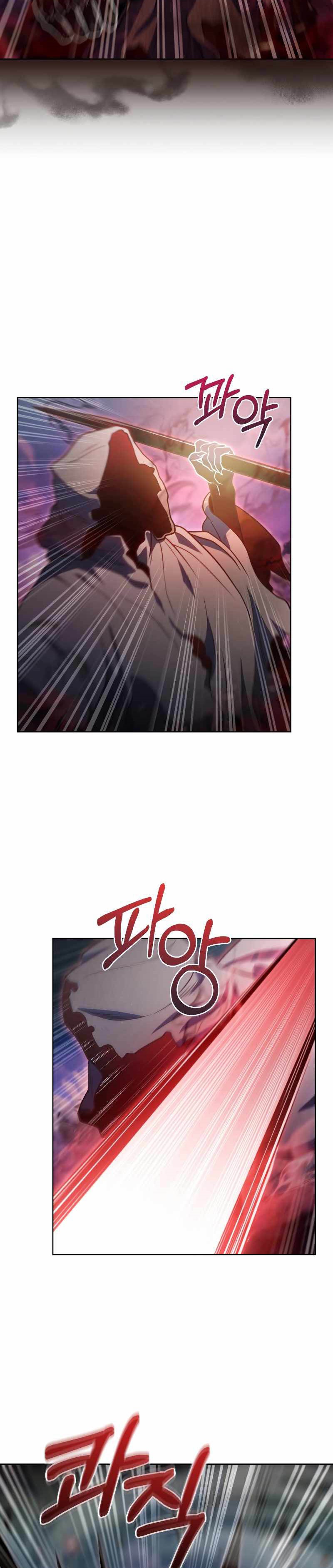 Everyone Else is A Returnee Chapter 40 Bahasa Indonesia