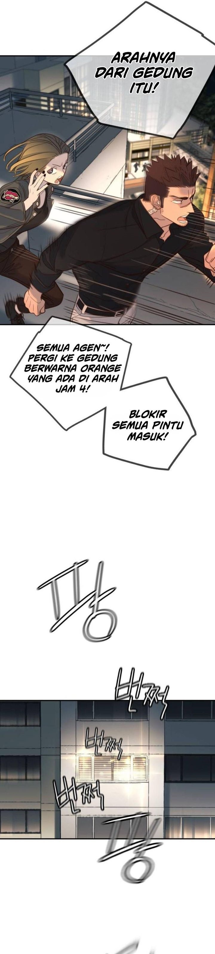 Everyone Loves Her chapter 19