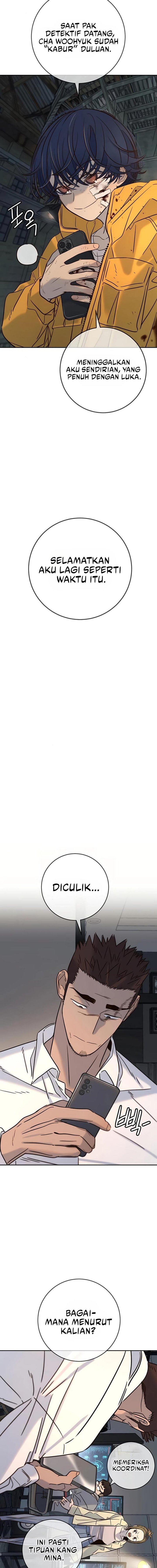 Everyone Loves Her chapter 43