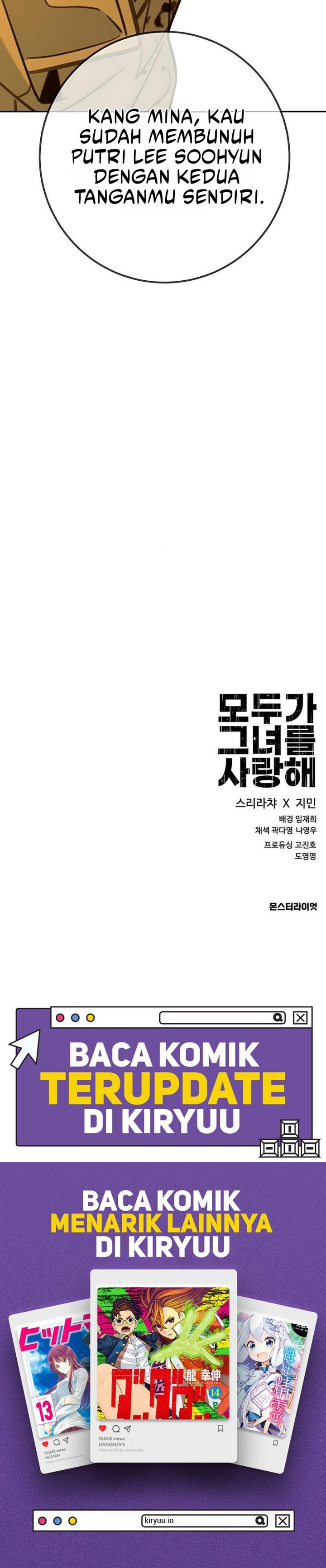 Everyone Loves Her chapter 43