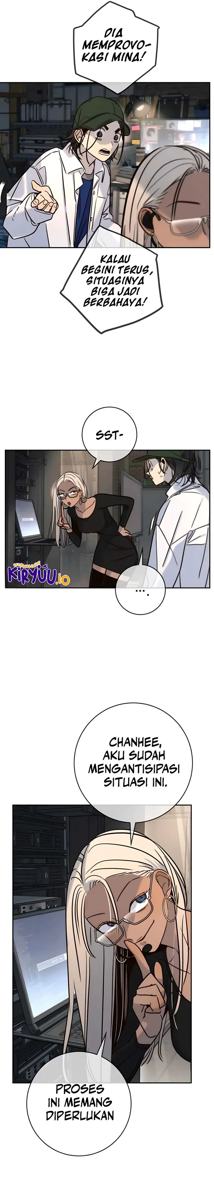 Everyone Loves Her chapter 45