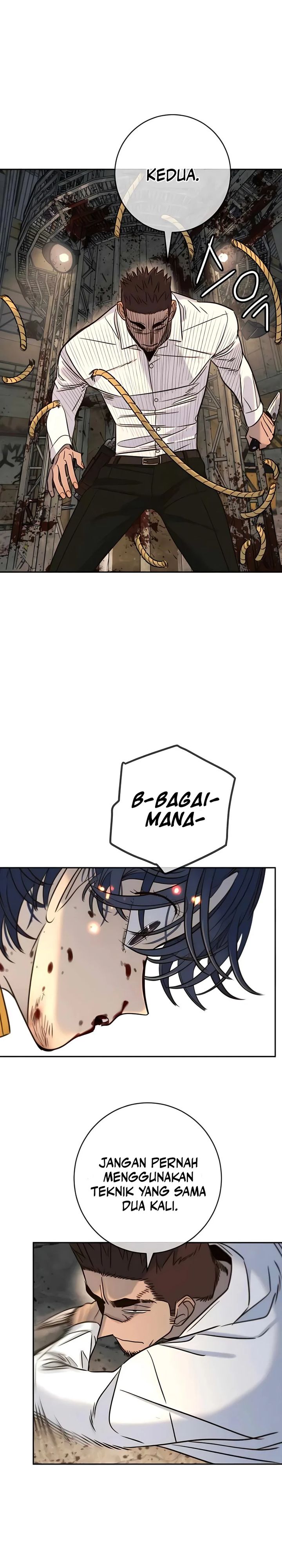 Everyone Loves Her chapter 45