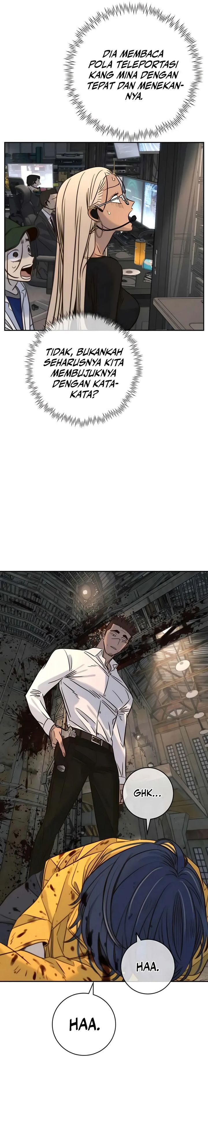 Everyone Loves Her chapter 45