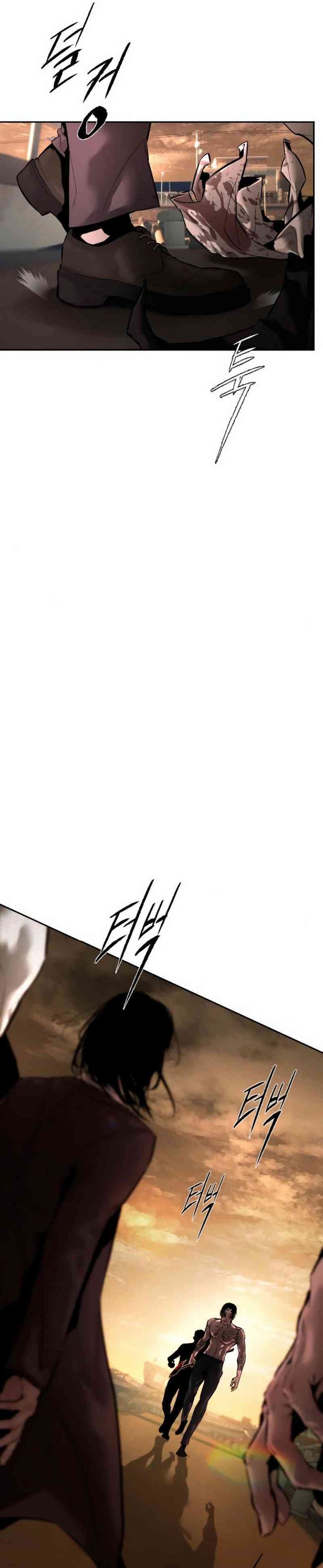 Evil Boy (Kimsan) Chapter 09 Bahasa Indonesia