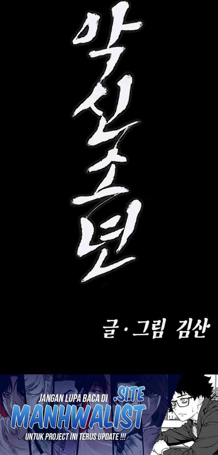 Evil Boy (Kimsan) Chapter 09 Bahasa Indonesia