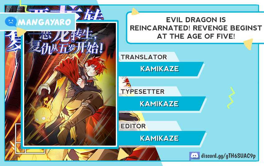Evil Dragon Is Reincarnated! Revenge Begins at the Age of Five! (My Dragon System) chapter 2