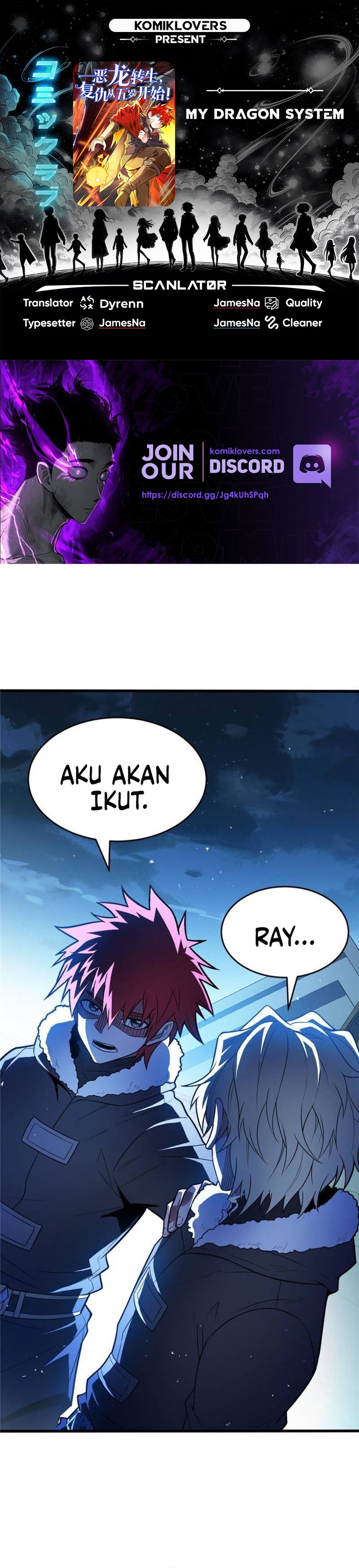 Evil Dragon Is Reincarnated! Revenge Begins at the Age of Five! (My Dragon System) chapter 117