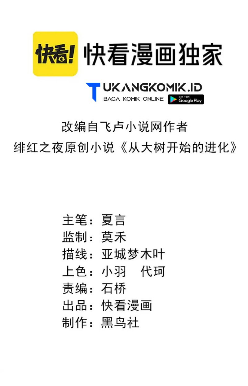 Evolution Begins With A Big Tree Chapter 217 Bahasa Indonesia