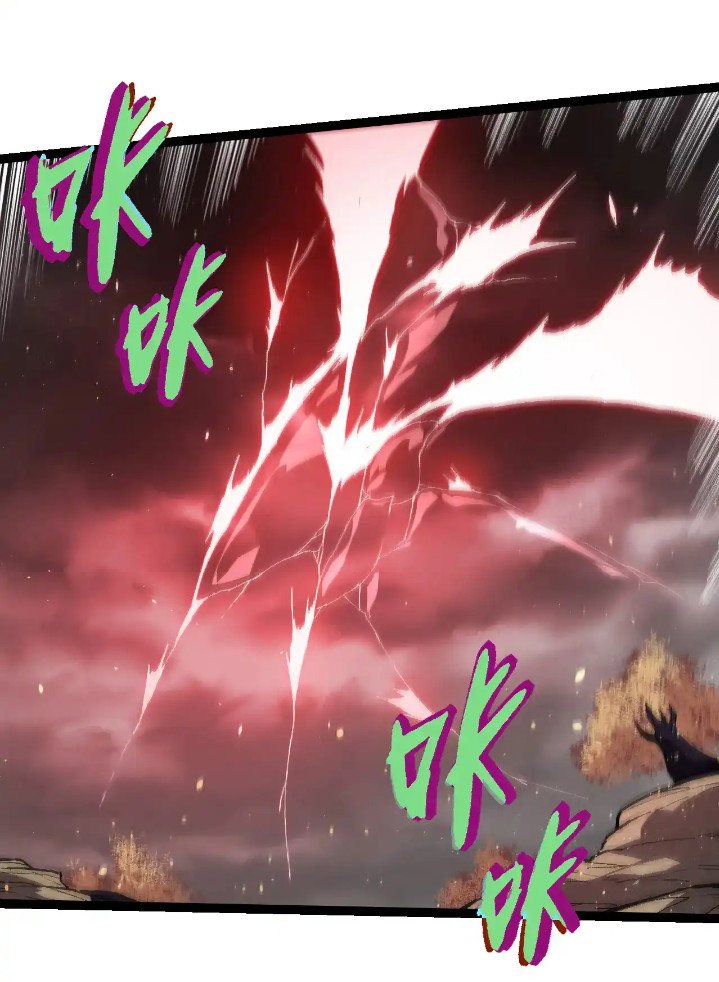 Evolution Begins With A Big Tree chapter 231