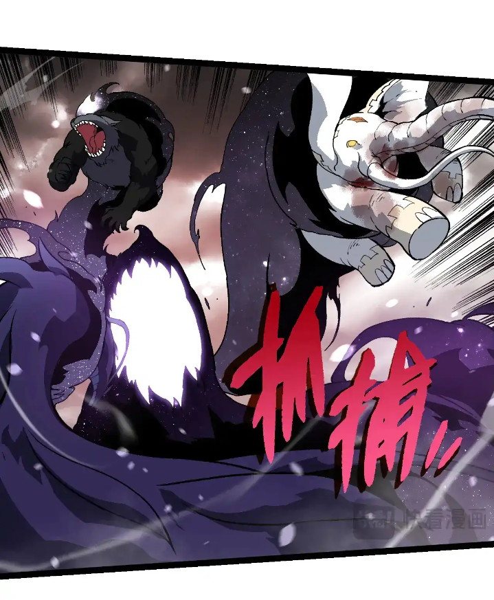 Evolution Begins With A Big Tree chapter 231