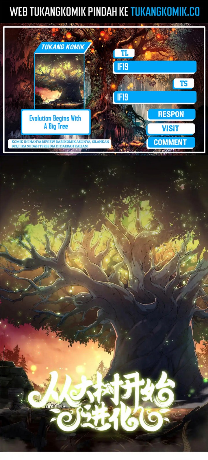 Dilarang COPAS - situs resmi www.mangacanblog.com - Komik evolution begins with a big tree 289 - chapter 289 290 Indonesia evolution begins with a big tree 289 - chapter 289 Terbaru 0|Baca Manga Komik Indonesia|Mangacan