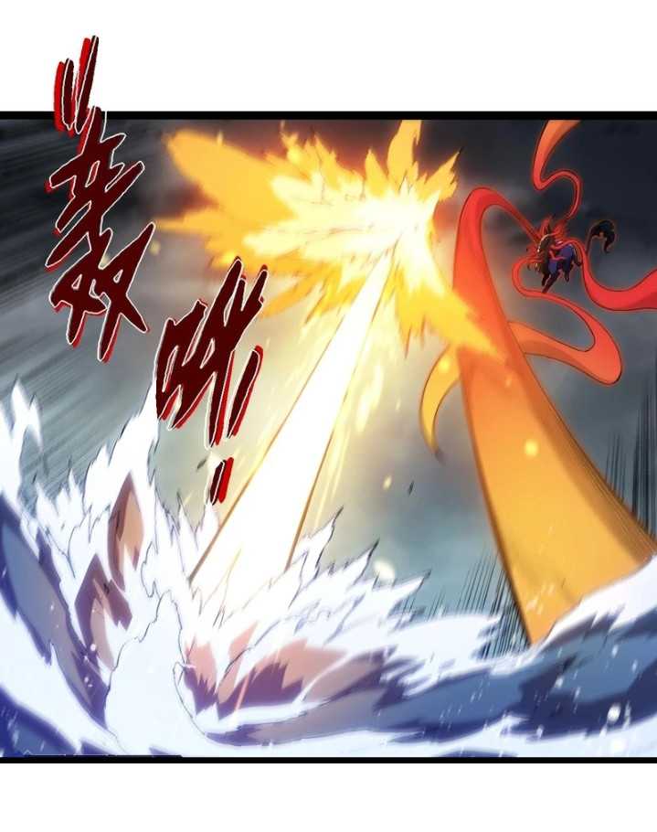 Dilarang COPAS - situs resmi www.mangacanblog.com - Komik evolution begins with a big tree 348 - chapter 348 349 Indonesia evolution begins with a big tree 348 - chapter 348 Terbaru 11|Baca Manga Komik Indonesia|Mangacan