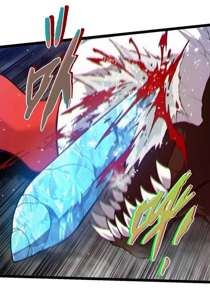Dilarang COPAS - situs resmi www.mangacanblog.com - Komik evolution begins with a big tree 348 - chapter 348 349 Indonesia evolution begins with a big tree 348 - chapter 348 Terbaru 27|Baca Manga Komik Indonesia|Mangacan