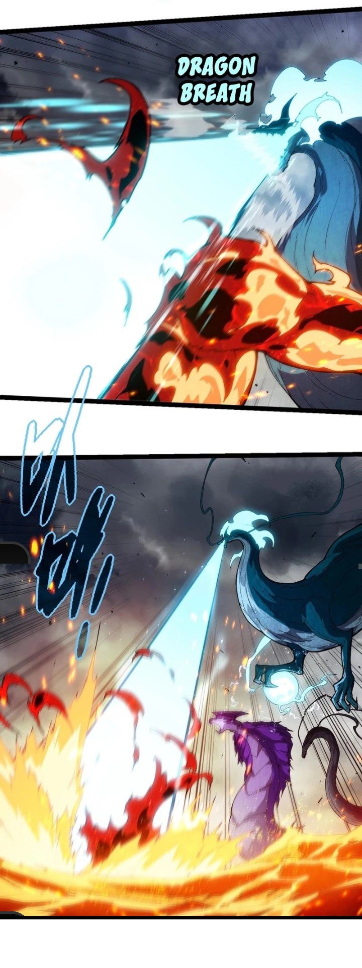 Evolution Begins With A Big Tree Chapter 369 Bahasa Indonesia