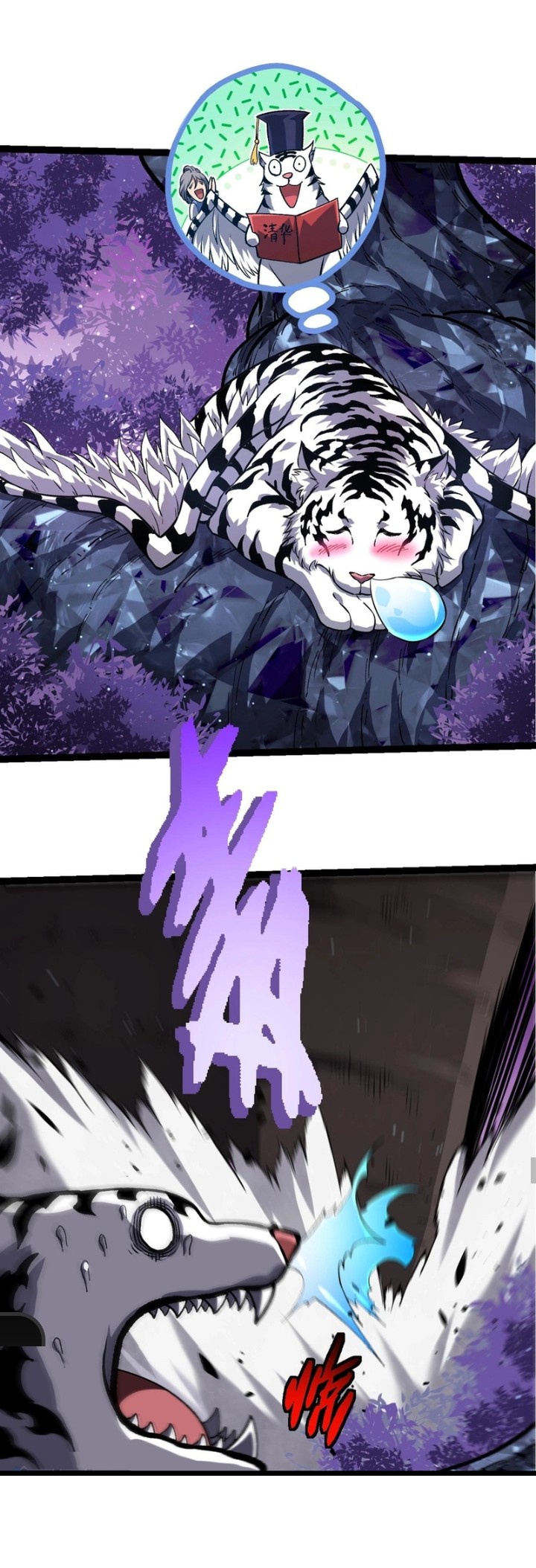 Evolution Begins With A Big Tree chapter 378