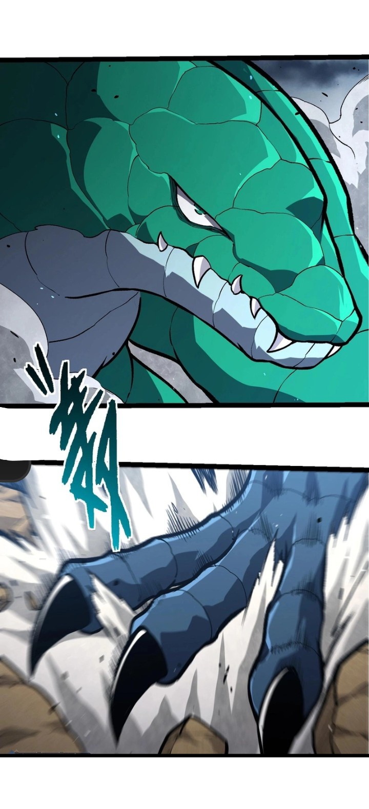 Evolution Begins With A Big Tree chapter 378