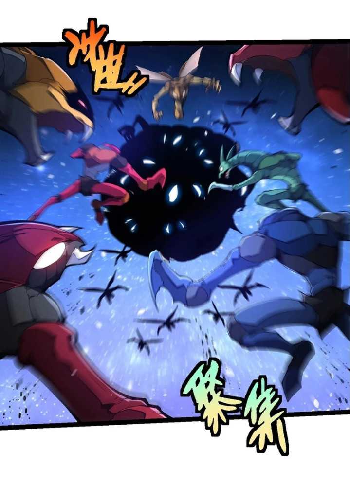 Evolution Begins With A Big Tree chapter 382