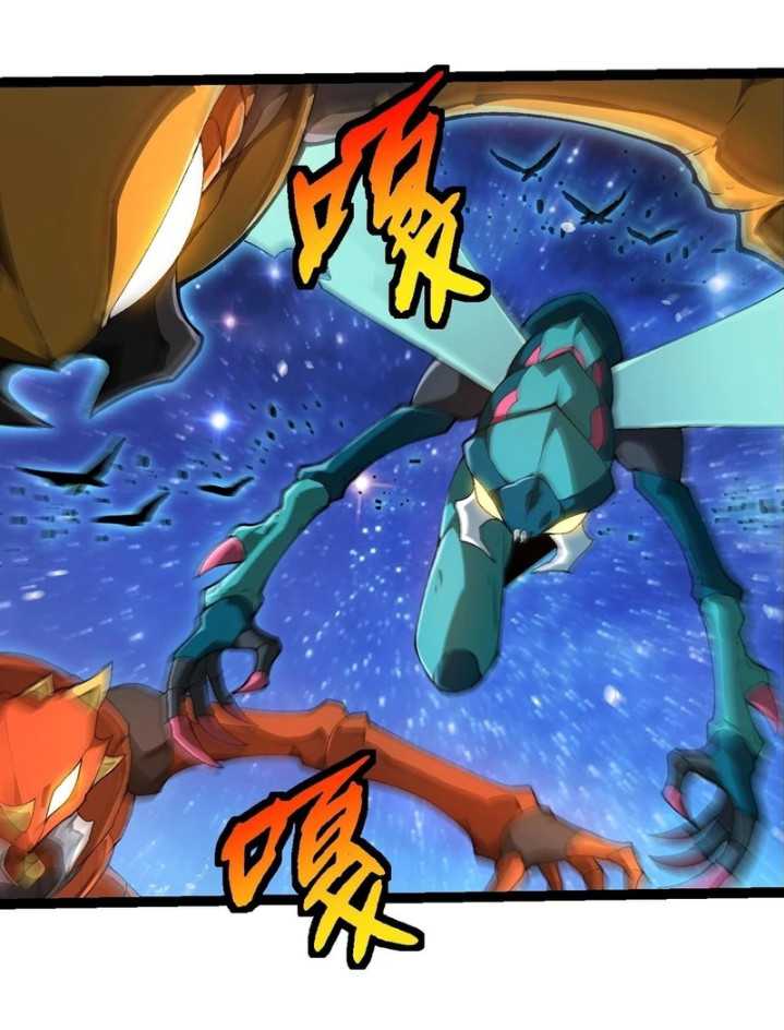 Evolution Begins With A Big Tree chapter 382