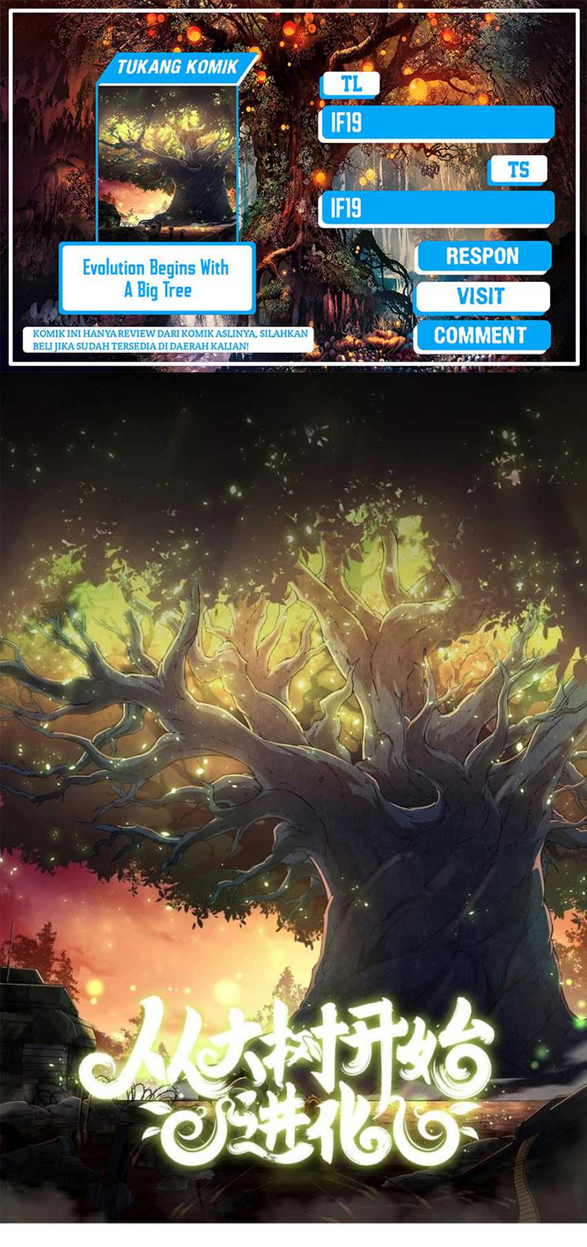 Dilarang COPAS - situs resmi www.mangacanblog.com - Komik evolution begins with a big tree 386 - chapter 386 387 Indonesia evolution begins with a big tree 386 - chapter 386 Terbaru 0|Baca Manga Komik Indonesia|Mangacan