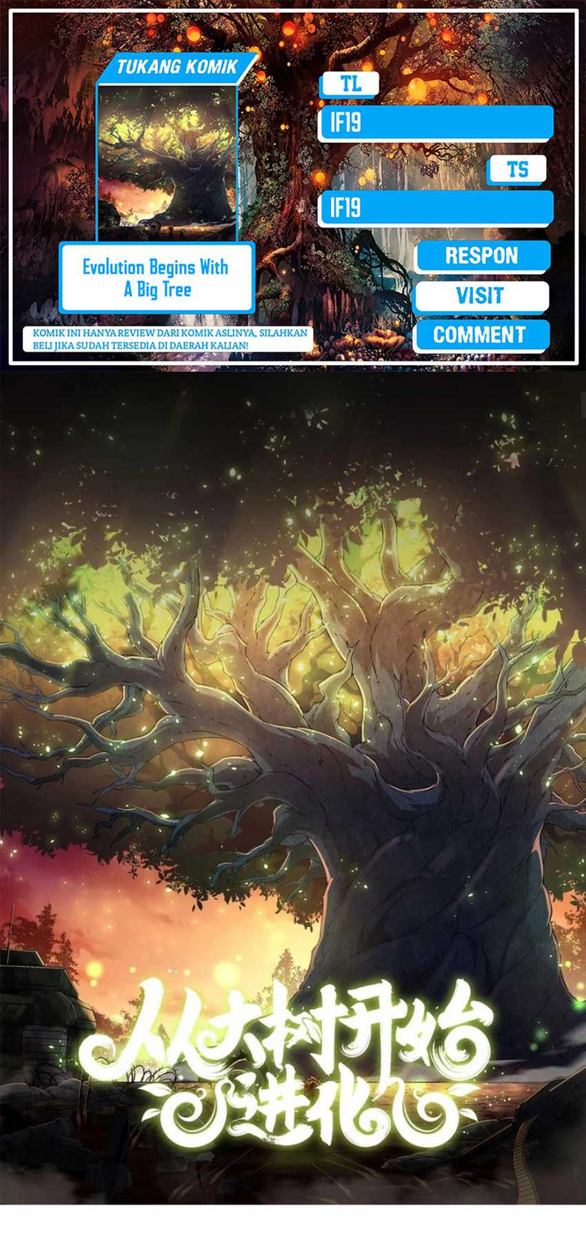 Dilarang COPAS - situs resmi www.mangacanblog.com - Komik evolution begins with a big tree 387 - chapter 387 388 Indonesia evolution begins with a big tree 387 - chapter 387 Terbaru 0|Baca Manga Komik Indonesia|Mangacan