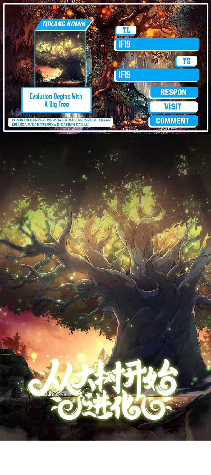 Dilarang COPAS - situs resmi www.mangacanblog.com - Komik evolution begins with a big tree 389 - chapter 389 390 Indonesia evolution begins with a big tree 389 - chapter 389 Terbaru 0|Baca Manga Komik Indonesia|Mangacan