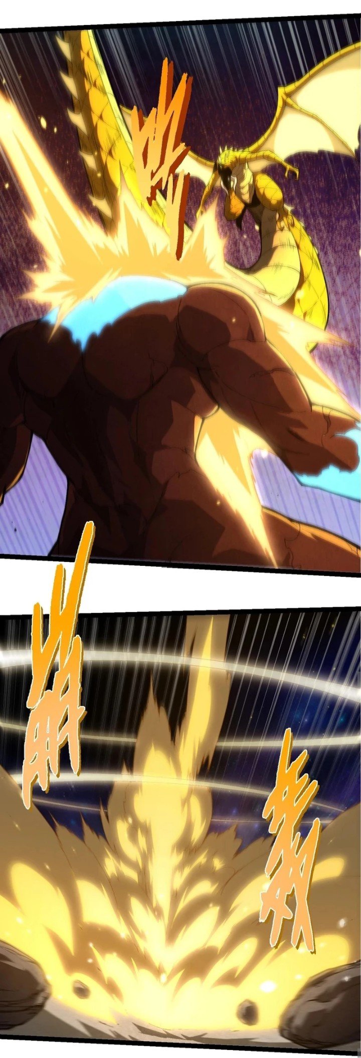 Evolution Begins With A Big Tree Chapter 393 Bahasa Indonesia