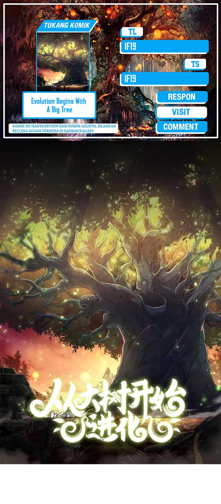 Dilarang COPAS - situs resmi www.mangacanblog.com - Komik evolution begins with a big tree 397 - chapter 397 398 Indonesia evolution begins with a big tree 397 - chapter 397 Terbaru 0|Baca Manga Komik Indonesia|Mangacan