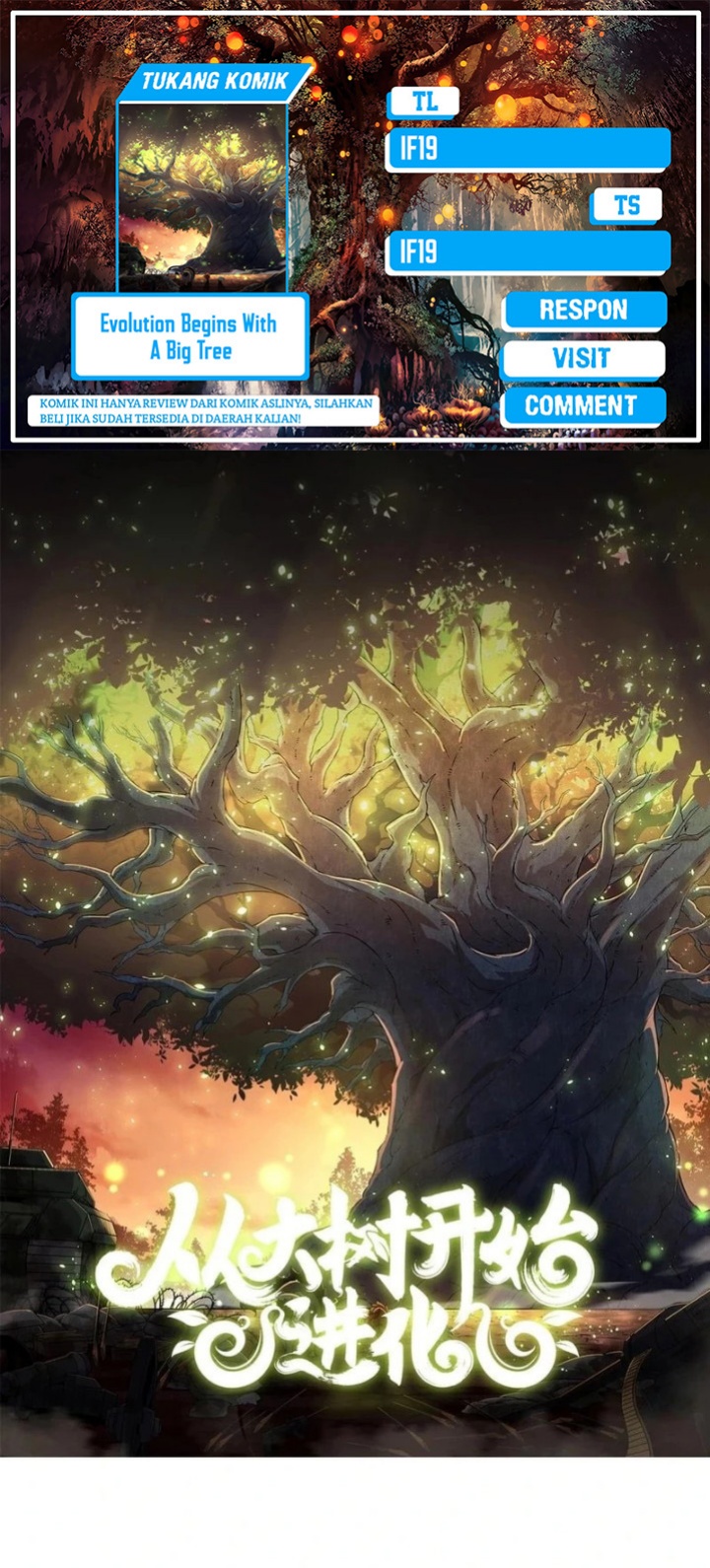 Dilarang COPAS - situs resmi www.mangacanblog.com - Komik evolution begins with a big tree 409 - chapter 409 410 Indonesia evolution begins with a big tree 409 - chapter 409 Terbaru 0|Baca Manga Komik Indonesia|Mangacan