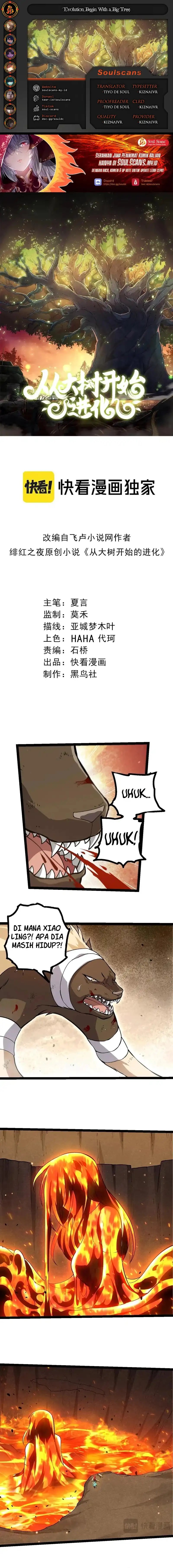 Evolution Begins With A Big Tree chapter 444