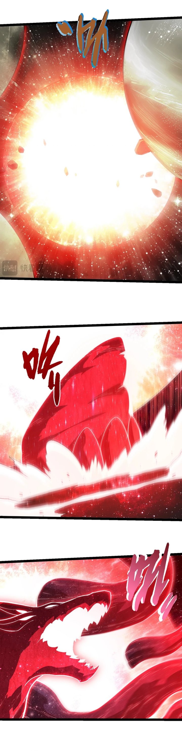 Evolution Begins With A Big Tree chapter 457