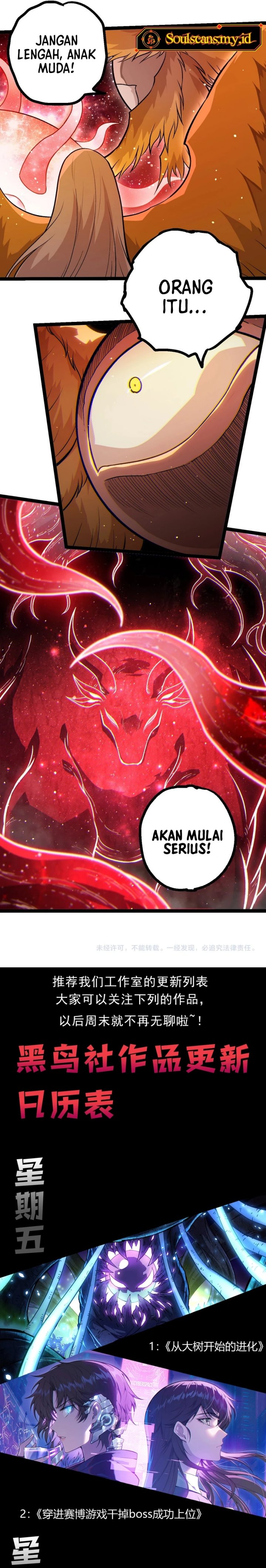 Evolution Begins With A Big Tree chapter 457