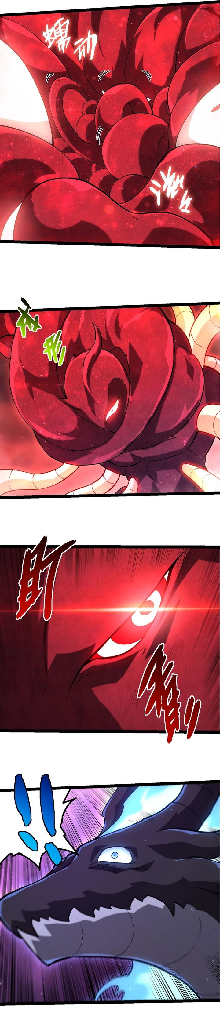 Evolution Begins With A Big Tree Chapter 460 Bahasa Indonesia