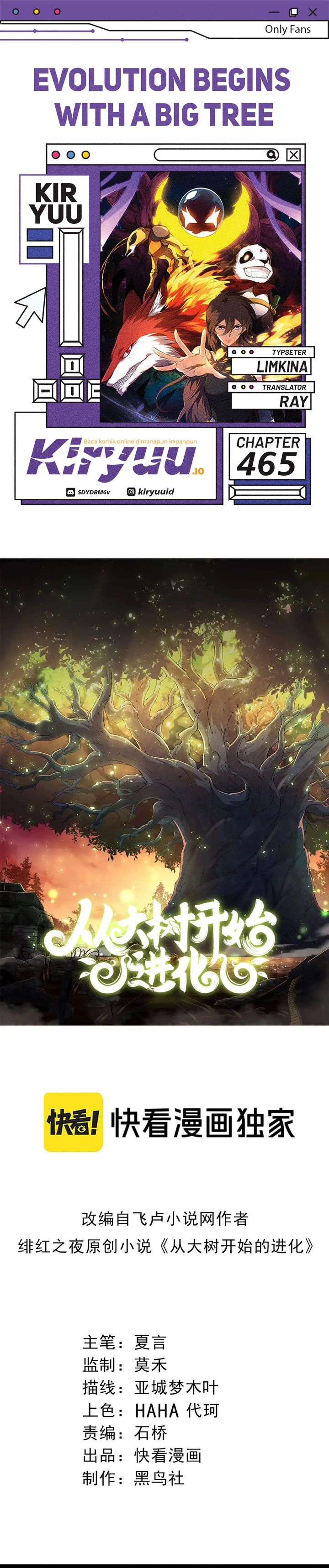 Evolution Begins With A Big Tree chapter 465