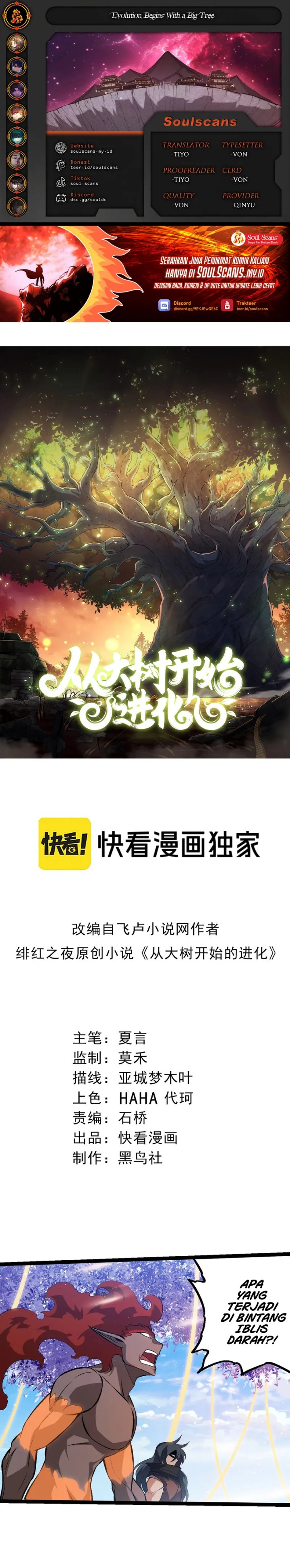 Dilarang COPAS - situs resmi www.mangacanblog.com - Komik evolution begins with a big tree 469 - chapter 469 470 Indonesia evolution begins with a big tree 469 - chapter 469 Terbaru 0|Baca Manga Komik Indonesia|Mangacan